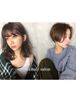 時間が経っても気にならない上品な白髪染め◎大人可愛い＆綺麗も思いのままに♪