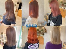 デザインカラーが得意です！大府市/20代/30代/40代/カラー/