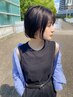 【艶髪カラー】イルミナカラー+韓国式水ケラチントリートメント ￥7150