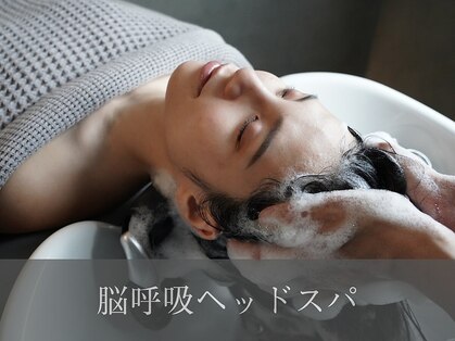 スリーランド(THREELAND)の写真