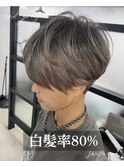 白髪率80%白髪は活かし頭皮改善白髪デザインカラー