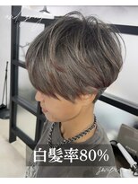 アンドグレイ 東京町屋店(and gray.)&nbsp;白髪率80%白髪は活かし頭皮改善白髪デザインカラー