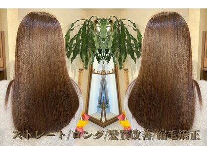 レグルス ヘア デザイン ニシジン 西新店(Reglus hair desigh)の写真