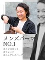フロール(Flor)&nbsp;ハヤシ リョウタ