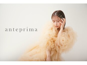 アンテプリマ(anteprima)の写真/お客様一人ひとりのお悩みに寄り添い一緒に解決いたします!