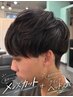 【男性限定】メンズカット+クイックヘッドスパ￥7000→￥4900