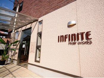 髪質改善美容室 INFINITE Hair works【インフィニット ヘアワークス】