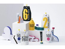 高発色×低ダメージ【キラテラカラー】