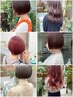 【透明感が欲しい方に】カット＋イルミナカラー 13750円→11000円