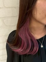 アフィナー(Afinar)&nbsp;ラズベリーインナーカラー