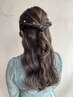 【結婚式・ヘアセット】早朝料金サービス　　電話予約のみ　￥4,950