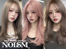 ノイズ キョウト(NOISM Kyoto)の雰囲気（ハイトーン/ダブルカラー得意サロン［ハイトーン/ダブルカラー］）