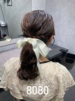 はればれ 桜木町 関内(8080)&nbsp;ふわふわローポニーテール