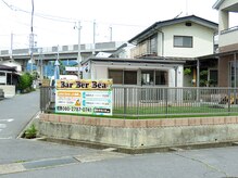 Bar Ber Bea【バーバーベア】の雰囲気(目印の看板あり!)