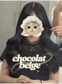 εブリーチなしベージュ ショコラベージュ 透明感