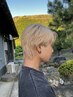 【学割U24】キッズカット（大学生以下）