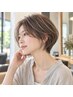 【10月の平日限定】カット＋カラー ￥9,900