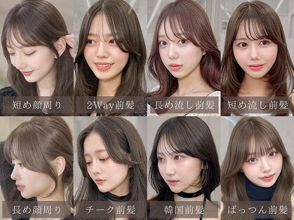 アイヴィ 表参道(IVY)の写真