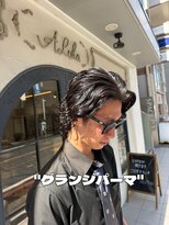 アロハ(ALoha)&nbsp;【メンズパーマ】グランジパーマ