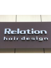 Relation hair design