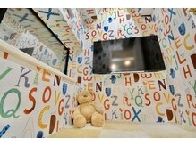 【キッズルーム完備】お近くで施術が可能♪♪