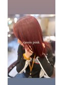 カシスピンク