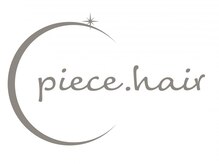 ピースヘアー(piece.hair)