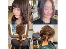 トレンドヘアを叶える経験豊富なスタッフが集結♪【大分駅/ヘアアレンジ/髪質改善/メンズパーマ】