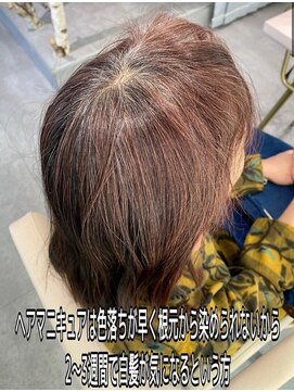 イロドリ 熊本上通り店(irodori) ノンジアミンカラーで叶う白髪染めのピンクブラウン