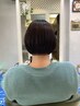 【平日９時半～12時半】カット＋カラー＋Tr ￥9800