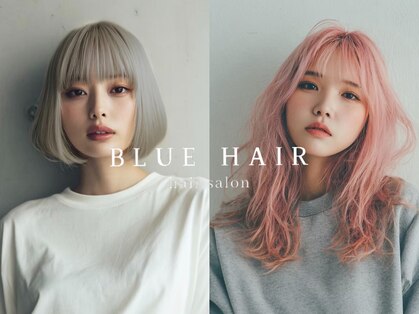 ブルー(BLUE)の写真