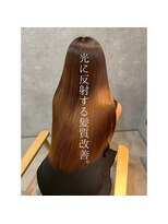 ベアーフルート 新潟店(BearFruit)&nbsp;美髪矯正/うる艶ストレート／髪質改善／ロング