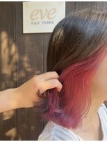 イブ ヘアーメイク(eve hair make)&nbsp;インナーカラー×ピンク