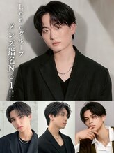 ロンドオム 池袋(Lond Homme)&nbsp;伊藤  昂樹