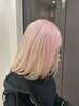 ケアブリーチ２回+カラー+ケアTR[横浜駅/横浜駅/横浜駅]