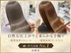 オールバイワンネス(ALL by One'Ness)の写真
