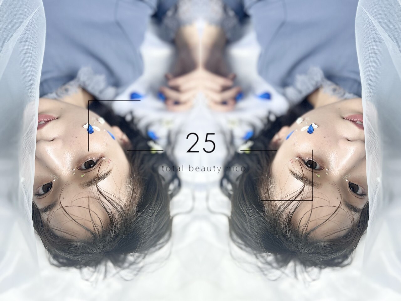 ニコにこ25④ ニコ(25nico)｜ホットペッパービューティー