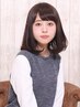 【お悩み解消☆】前髪縮毛矯正+カット￥8250→￥7600