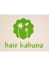 ヘアー カフナ ジェーアール蒲田西口店(hair kahuna)