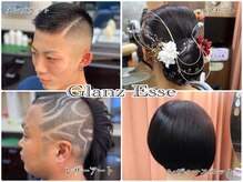 ヘアーエステ グランツエッセ(hair esthe GlanzEsse)