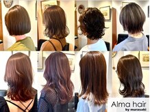 アルマヘアー(Alma hair by murasaki)