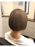 【女性限定】☆BRIGHT カット　マスク着用OK　（シャンプー無）