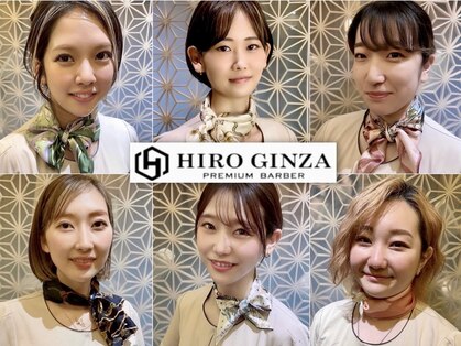 ヒロギンザプレミアムバーバースパ パレスホテル店(HIRO GINZA)の写真