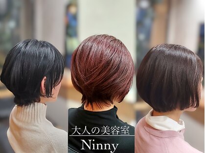 ニニィ(Ninny)の写真
