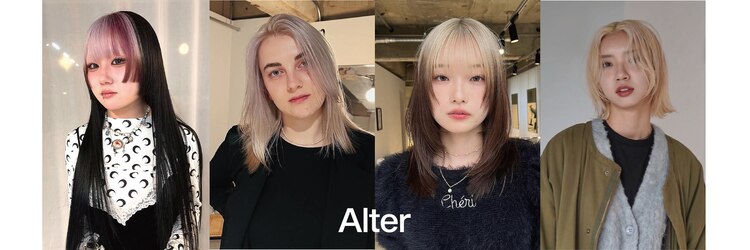 オルター(Alter)のサロンヘッダー