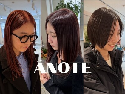 アノーテ(A'NOTE)の写真
