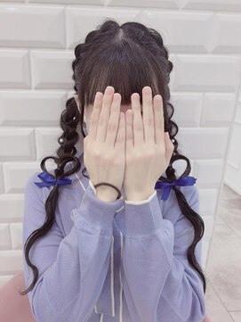 リルミー(Lilme) ぽこぽこみつあみ×ハートローツイン＊まゆ＊大須/矢場町