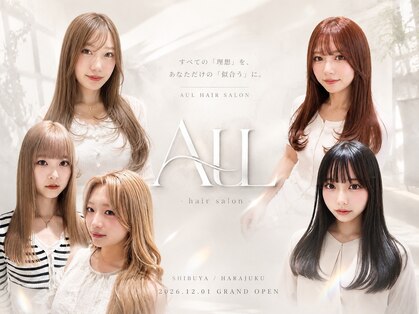 ALL shibuya 【オールシブヤ】【12月1日NEW OPEN(予定)】の写真