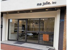 マジョリルゥ 寝屋川店(ma jolie.lou)の雰囲気（分かりやすい大通り沿いにございます。）