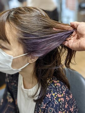 パピヨンロゼ(Papillon Rose) インナーカラー ラベンダーアメジスト